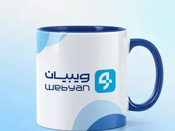 كوب تذكاري بشعار الجمعية